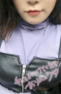 お礼
