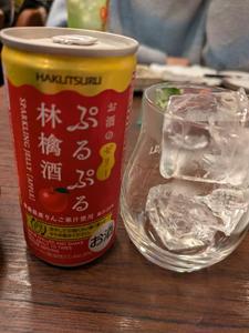 少し暖かいですね