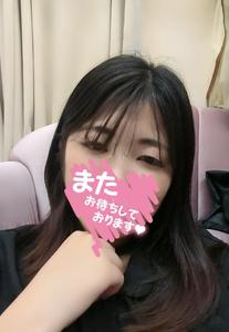 お礼