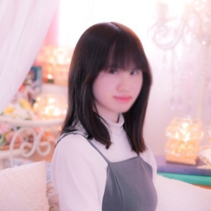 せな