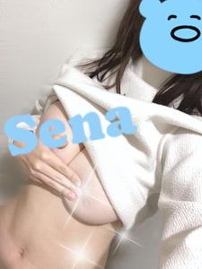 3/8 シーズN様 お礼