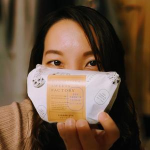 叩きたくなるいやらしいお尻…