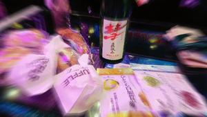 初めての…
