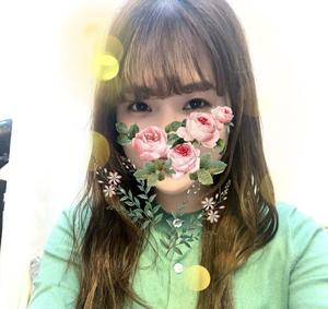 はる