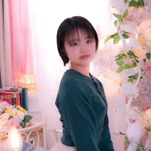 あすは