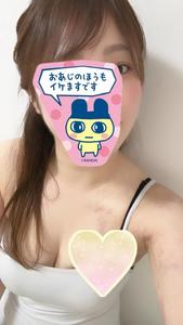 こんばんは