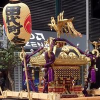 こんばんは！