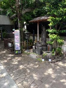 どこかの