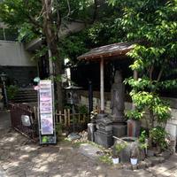 どこかの