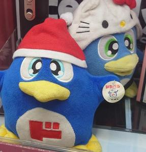 本日も