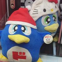 本日も