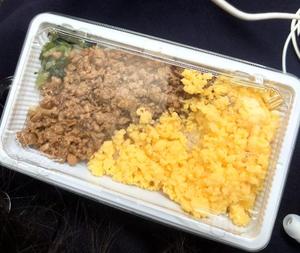 こんにちは