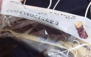 おやつに