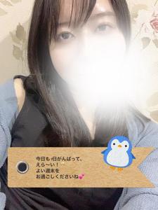 3連休がやってきますね！