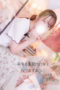 年末のごあいさつ