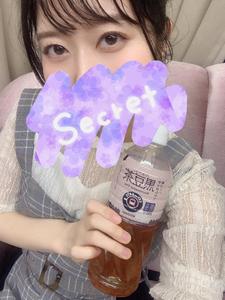 名前だけでも覚えてって下さい