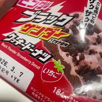 Ｈａｐｐｙ(*´`*)