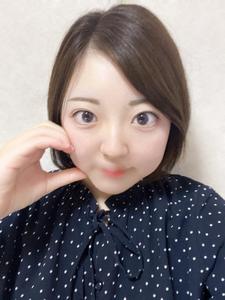 初めて…