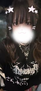 最強ついんて〜る