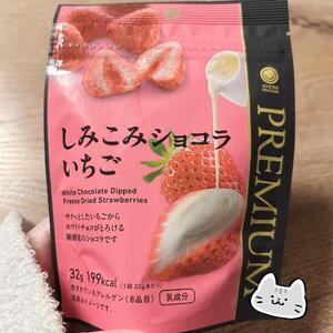 つい食べすぎてしまいます、、