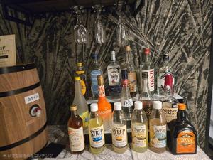 28日ありがとう