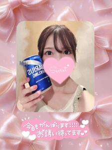 本日出勤します