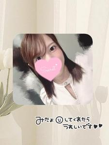 過激なのは…