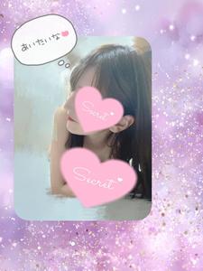 今夜は人妻といけない事しませんか？