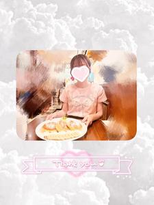 ふわふわ…トロトロ…