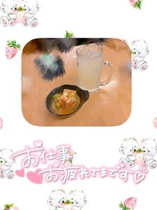 突然の…