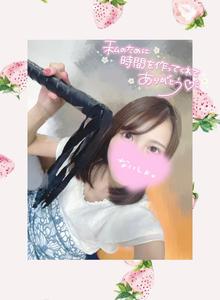 【お礼】全身くすぐられて…