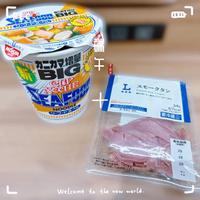 無性に食べたくなる時…