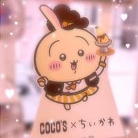 リサーチ不足で…