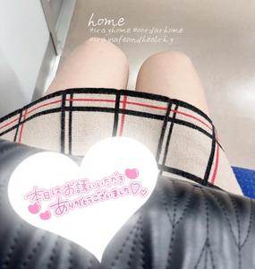 ガクガクしちゃう…