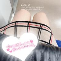 ガクガクしちゃう…