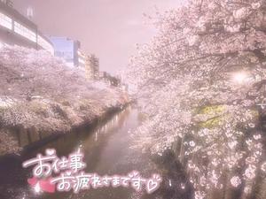 【お題】from:シャボンさん