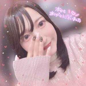 【お礼】甘えさせてくれて…