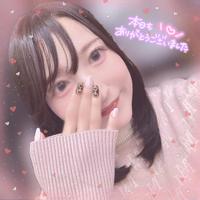 【お礼】甘えさせてくれて…