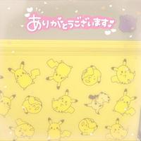 ふわふわ…トロトロ…