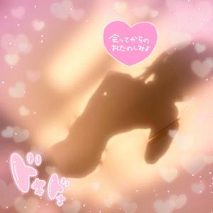 【本日ラスト1枠】昼顔妻の秘密…