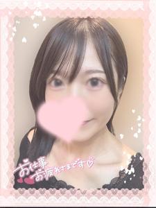 どこが落ち着く…?