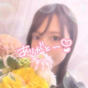 【お礼】たくさんキスを…