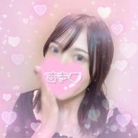 【お礼】初めましてなのに…