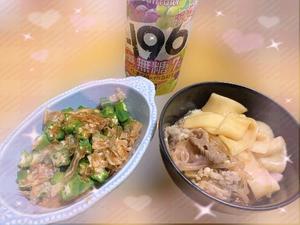 ぬくぬく…温まりたい…