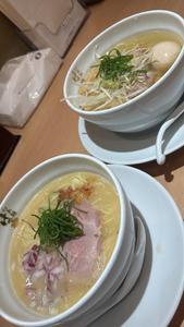 おはようございます