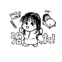 治りました&ボイス告知