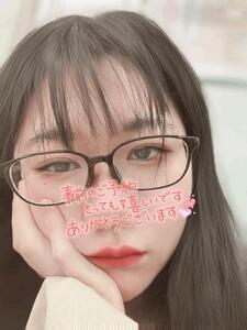 おねむなせりです