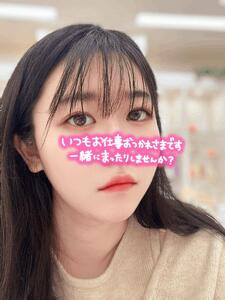 おしゃべり！