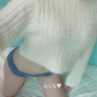 はじめまして
