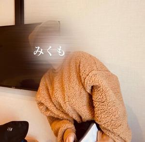 まじ、めっちゃ嫌いやねん